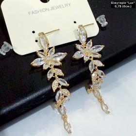 0186 «LUX якість» (6см)